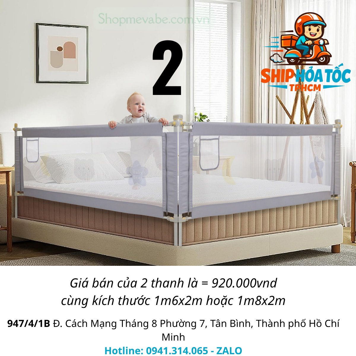 Cấu tạo và cơ chế cố định thanh chắn giường trẻ em.