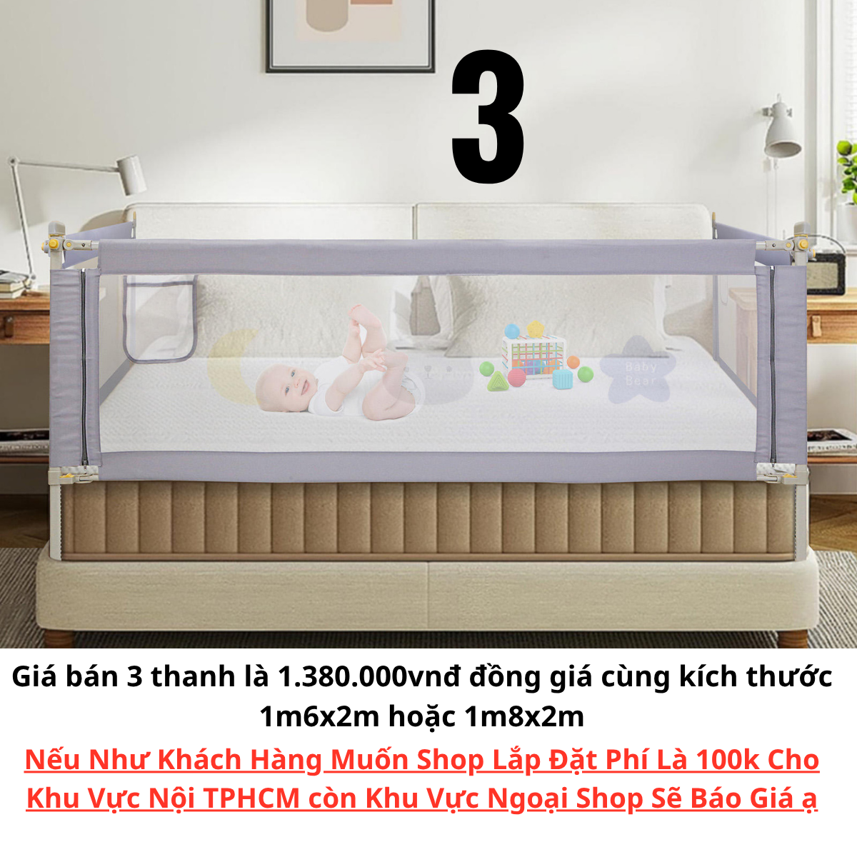 Lưu ý an toàn khi lựa chọn thanh chắn giường cho bé.