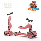 Xe scooter trẻ em Scoot and Ride Highwaykick 1 (Peach) 