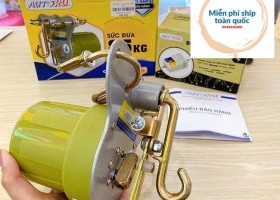Ưu điểm của máy đưa võng tự động không phải ai cũng biết